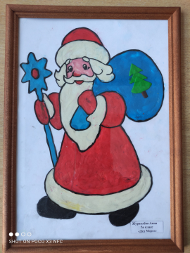 Дед Мороз - Рисуют дети