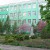 Муниципальное бюджетное общеобразовательное учреждение средняя общеобразовательная школа  г.Зернограда