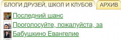 Screenshot_1.jpg - Владимир Николаевич Моисеев