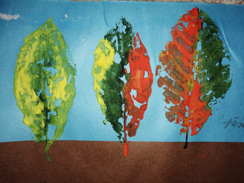 печать листьями - Мария Владимировна Агамирзоева