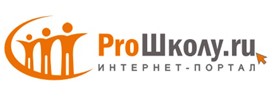 Логотип - Робот Роботович Прошкольный